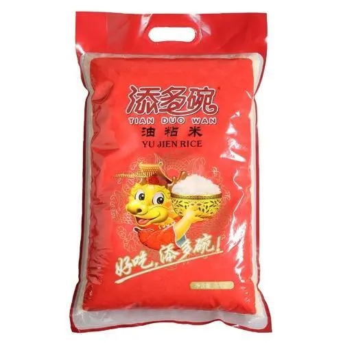 東莞市2024年第49周市場(chǎng)價(jià)格監(jiān)測(cè)簡(jiǎn)況